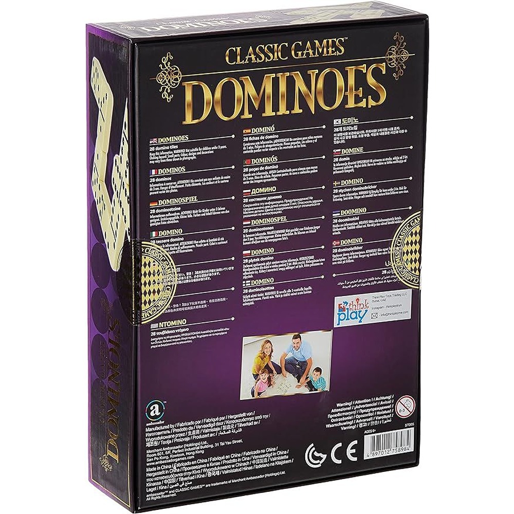 Merchant Ambassador Classic Games - Double-6 Dominoes - Image 3